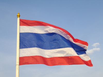Консульская легализация для Таиланда
