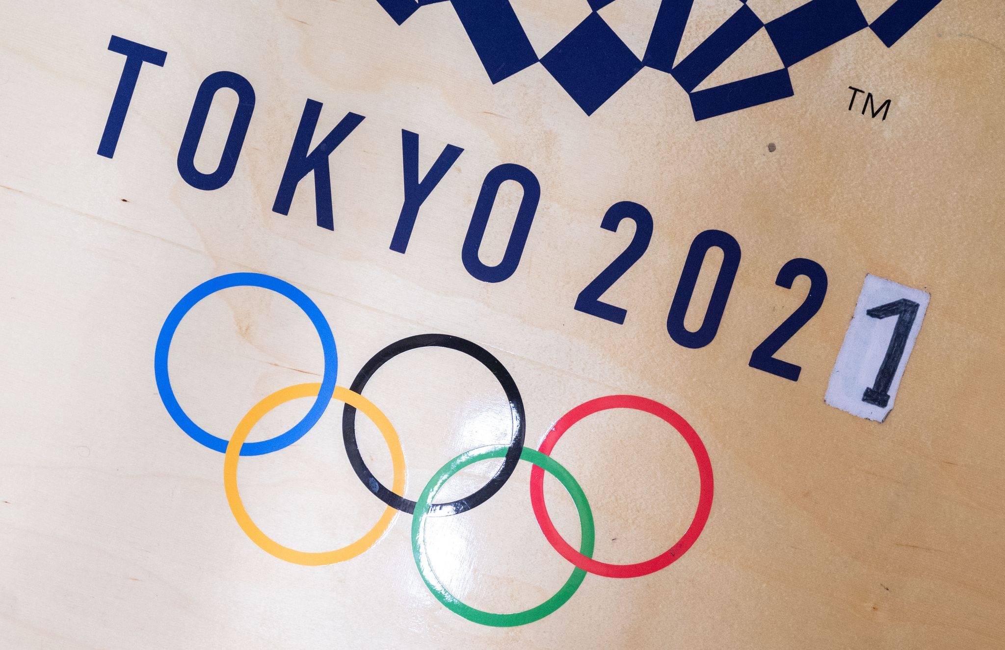 Олимпийские игры 2020 – 2021