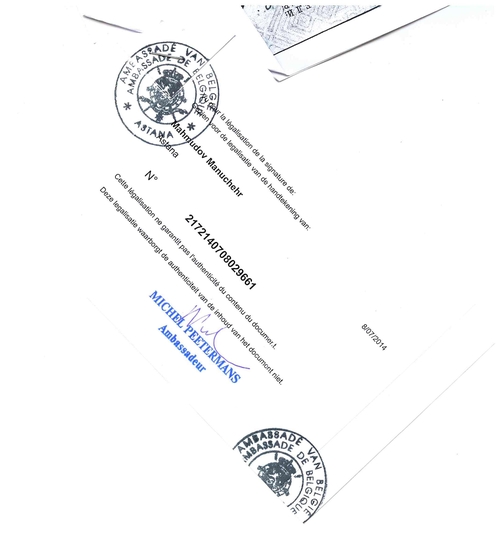 Образец: консульская легализация документа, выданного в Таджикистане, для Бельгии