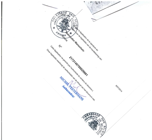 Образец консульской легализации документа в Таджикистане для Бельгии
