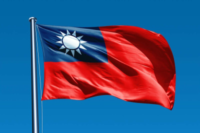 Консульская легализация документов для Тайваня
