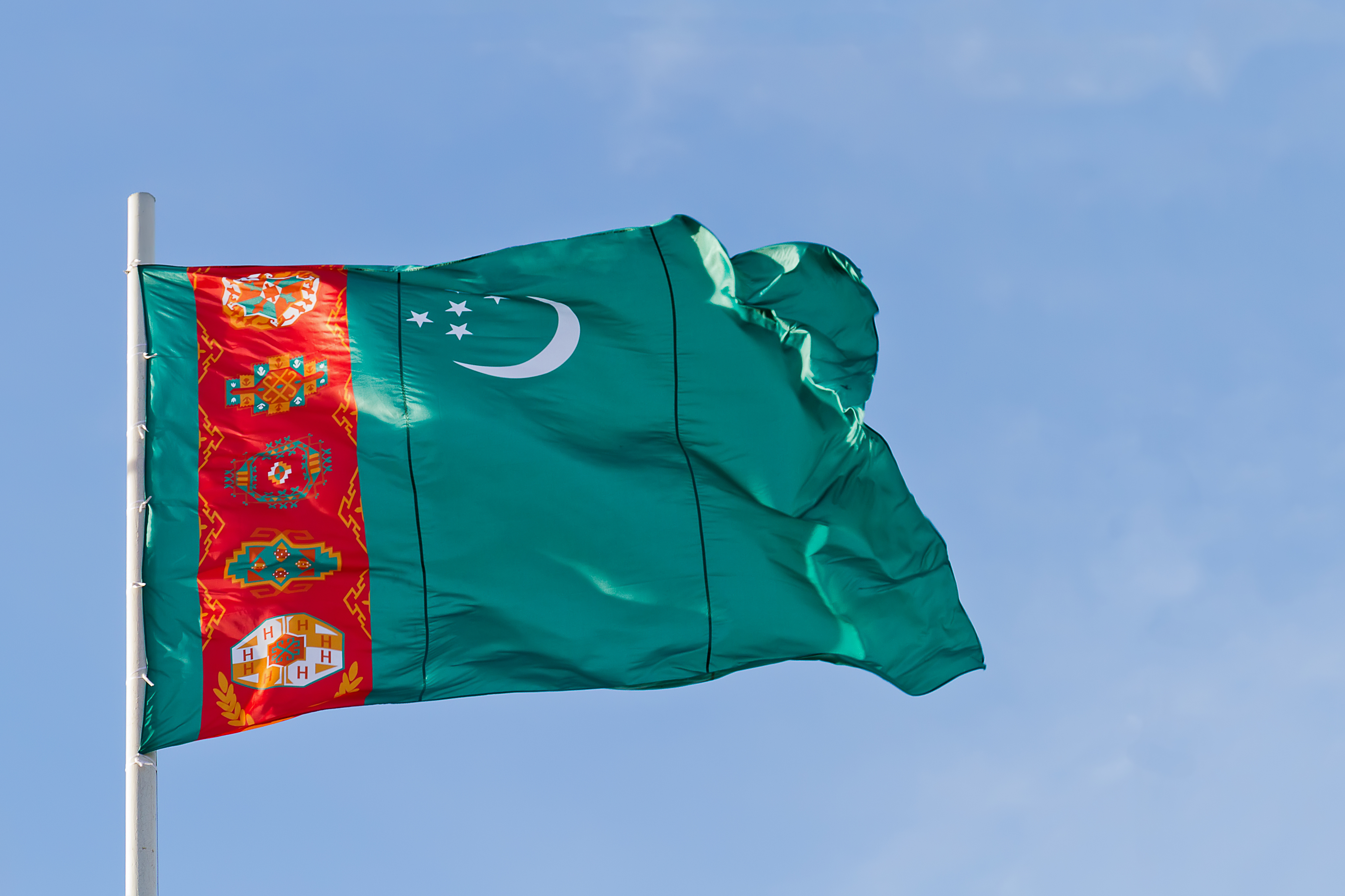 Легализация документов из Туркмении для Тайваня