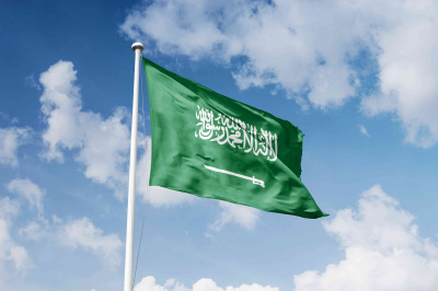 Консульская легализация документов для Саудовской Аравии