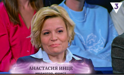 Анастасия Старовойтова-Инце на "Кадони шоу" (1 сезон, 16 выпуск) 29.11.2023