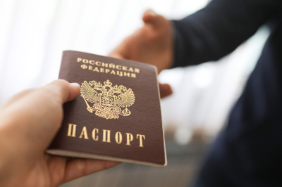 Особенности выхода из гражданства РФ в свете последних изменений в законодательстве