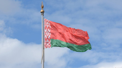 Истребование и легализация белорусских документов