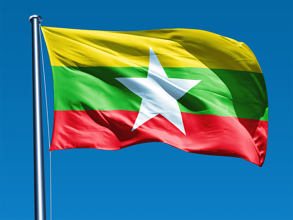 Легализация российских документов для Республики Союза Мьянмы