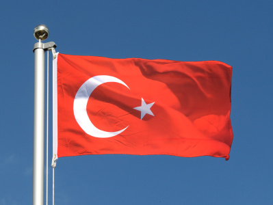 Легализация российских коммерческих документов для Турции