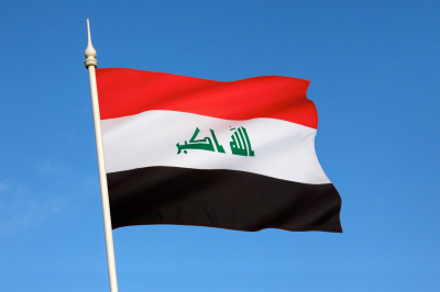 Консульская легализация документов для Ирака