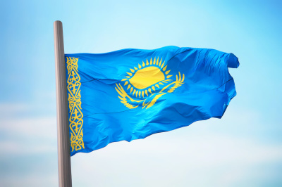 Апостиль на справке о резидентстве для Казахстана