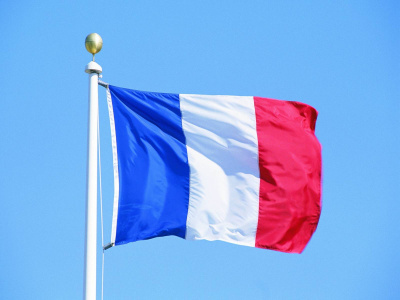 Легализация документов для Франции