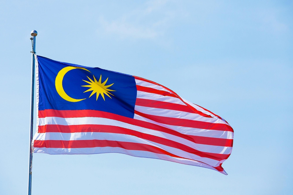 Легализация документов для Малайзии